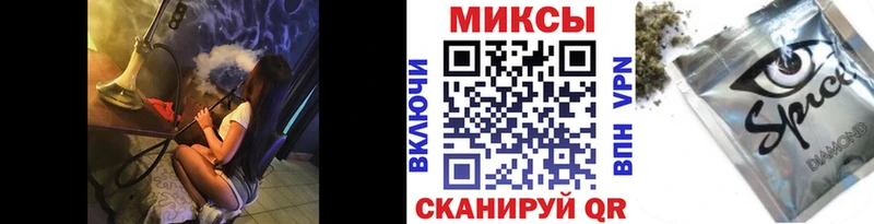 БУТИРАТ BDO 33%  kraken зеркало  Горячеводский 