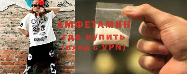 кокаин премиум Магас