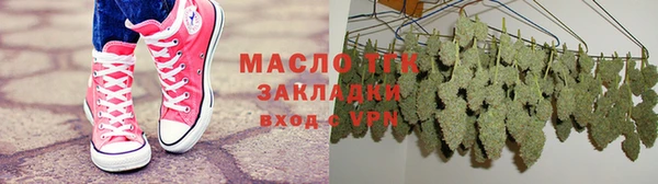МДПВ Магадан