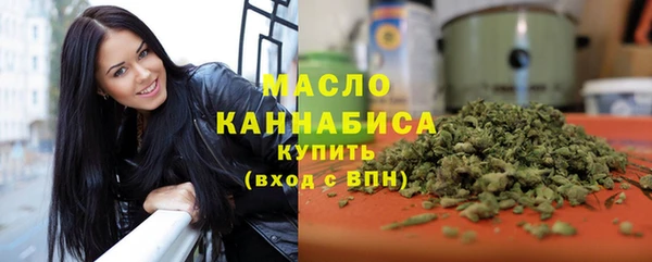 МДПВ Магадан
