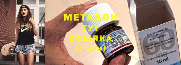мефедрон Майский
