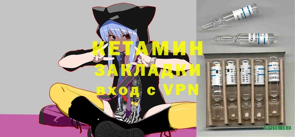 мефедрон Майский