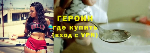 МДПВ Магадан