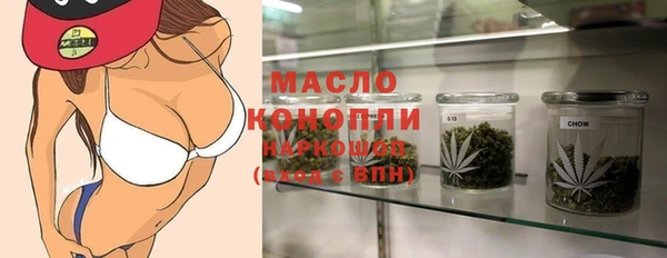 кокаин премиум Магас
