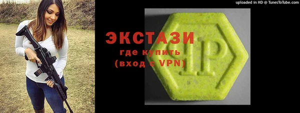 МДПВ Магадан