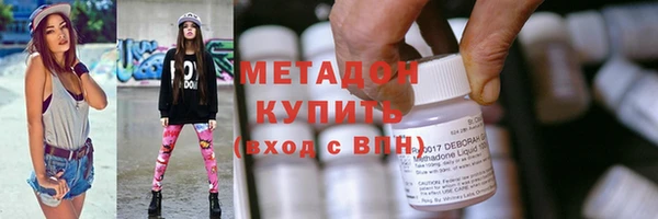 мефедрон Майский
