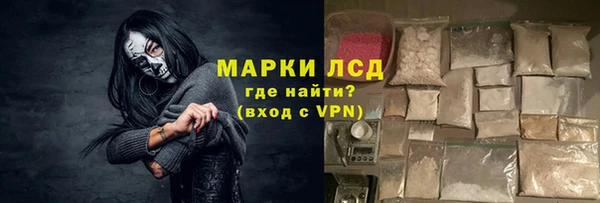 МДПВ Магадан