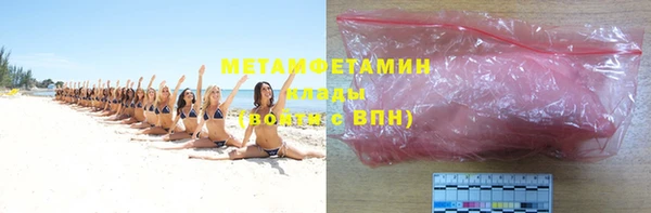 МДПВ Магадан