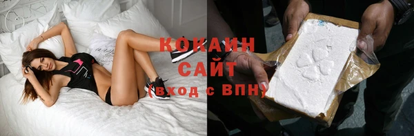 мефедрон Майский