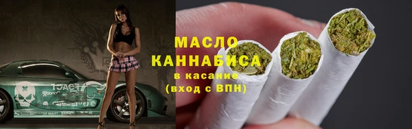 кокаин премиум Магас