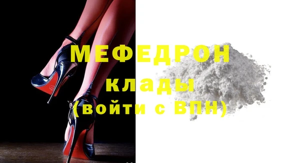 МДПВ Магадан