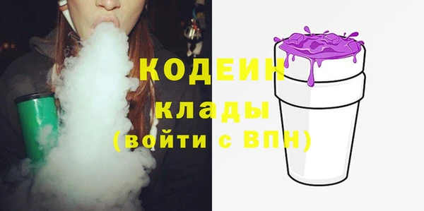 МДПВ Магадан