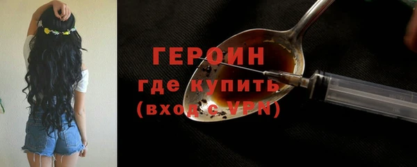 мефедрон Майский