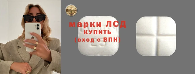 мефедрон Майский