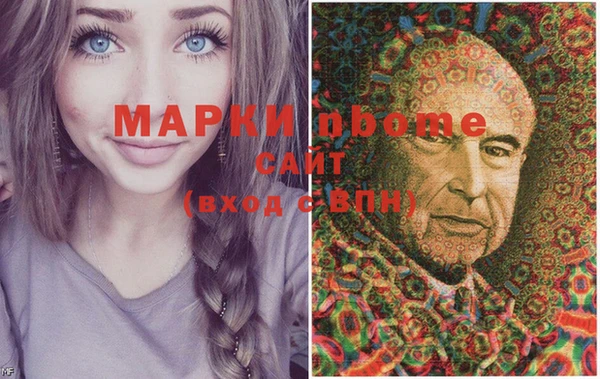 МДПВ Магадан