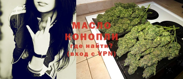 МДПВ Магадан