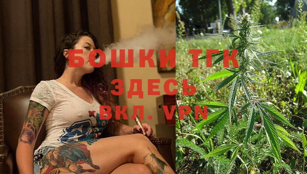 МДПВ Магадан