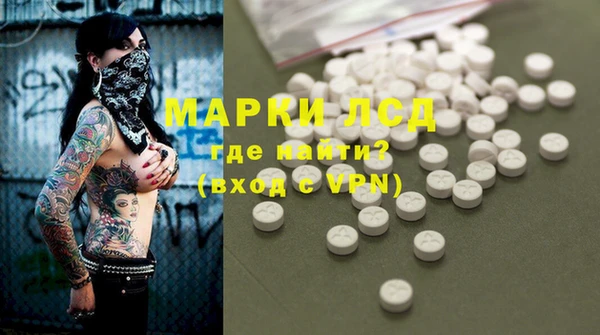 МДПВ Магадан