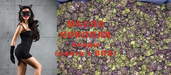 кокаин премиум Магас
