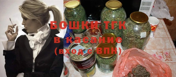 кокаин премиум Магас