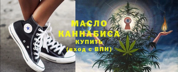 МДПВ Магадан