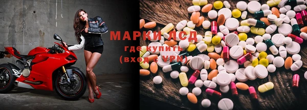 МДПВ Магадан