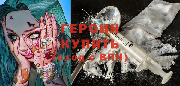 МДПВ Магадан