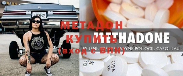 мефедрон Майский