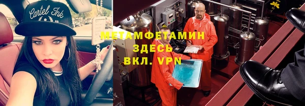 МДПВ Магадан