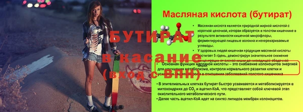 МДПВ Магадан
