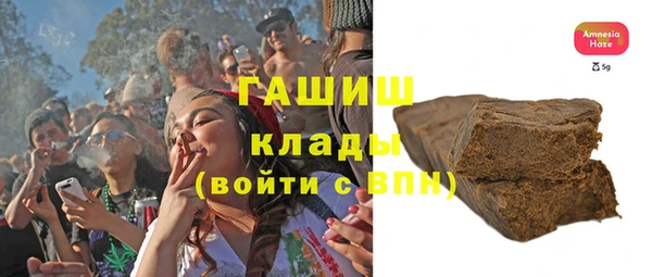 эйфоретик Сосновый Бор