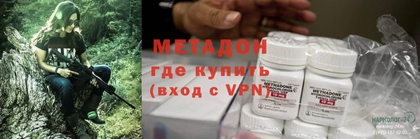 мефедрон Майский