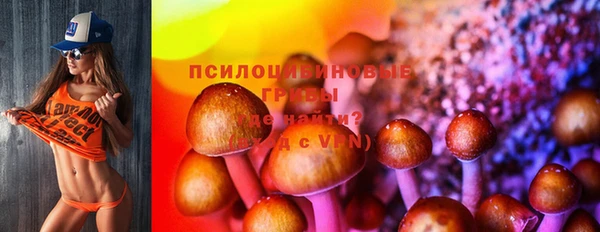 мефедрон Майский