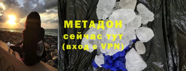мефедрон Майский