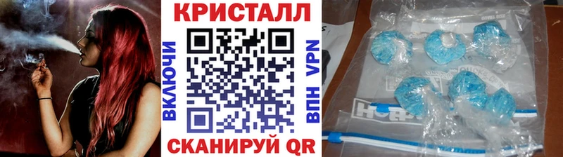 Первитин винт  Горячеводский 